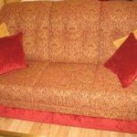 مشاكل مع الأريكة