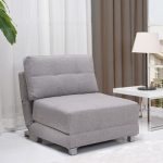 كرسي السرير