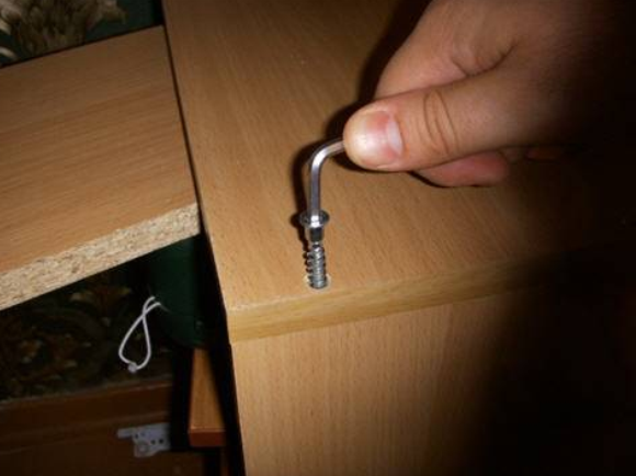 الجمعية مؤكدة