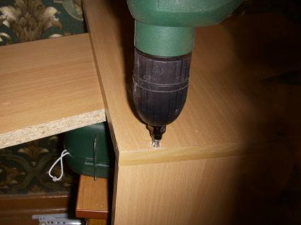 الحفر الداعمة