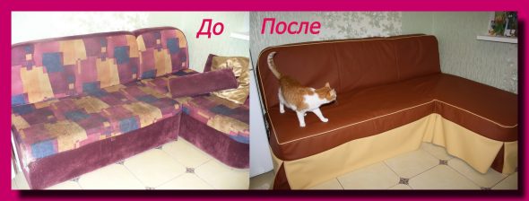 غطاء للمطبخ الصغير