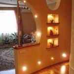 أقسام الجبس مجعد