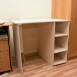 نجعل مكتب بأيديهم