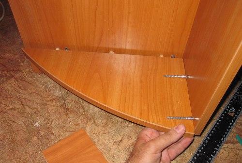 إرفاق الجرف السفلي السفلي