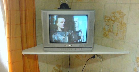 الجرف التلفزيون محلية الصنع