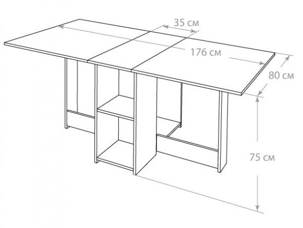 كتاب الجدول مع الرسم باليد الخاصة بك