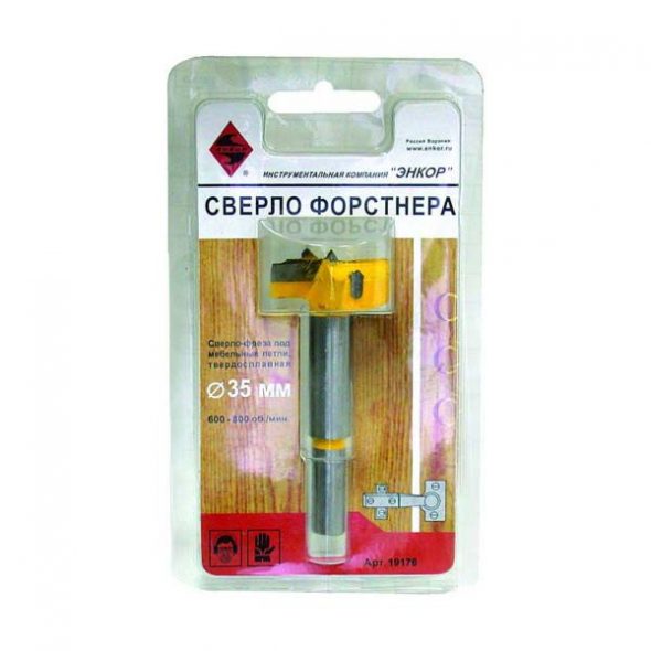 فورستنر مثقاب f35mm