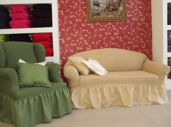 يوروكوفيرس على الأريكة