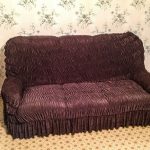 يوروكوفير المارون