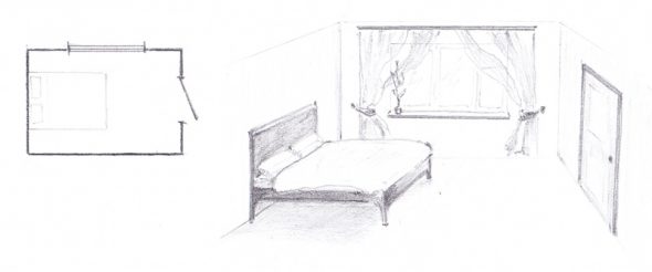 ترتيب السرير