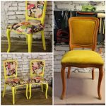 أردت حقا أن أفعل شيئا الصيف