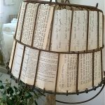 تركيبات من وسائل مرتجلة