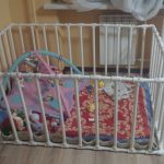 روضة آمنة لألعاب الأطفال