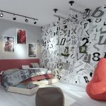 غرفة للمراهقين المتمردين