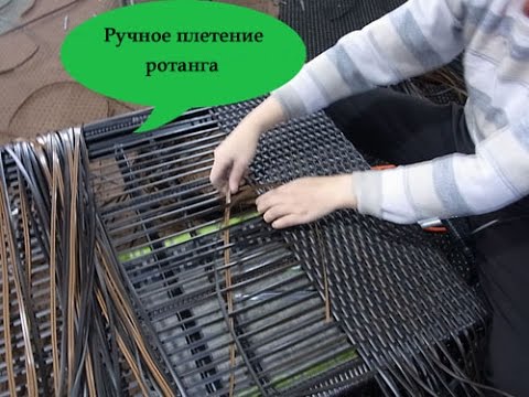 ومن ناحية نسج الروطان