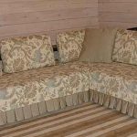 غطاء الأريكة والوسائد القابلة للإزالة تفعل ذلك بنفسك