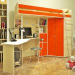 نائمة ومنطقة العمل