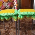 تغطية على الأفكار البراز الصورة