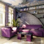 الأرائك الملونة في الداخل