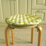 ايكيا غطاء البراز