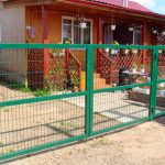 بوابة من أنبوب الشخصية