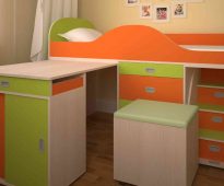 سرير العلية كيد