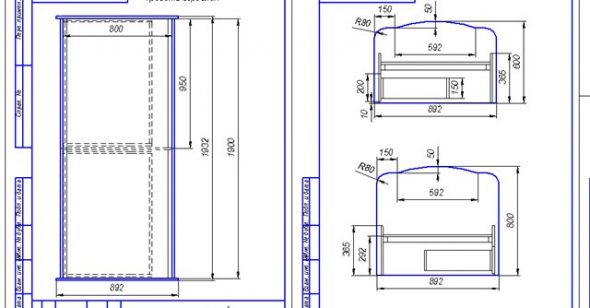 مجلس الوزراء السرير بأيديهم