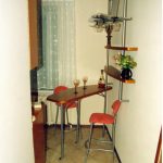 شريط صغير في المطبخ