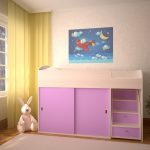 سرير صغير مع خزانة ملابس للفتاة