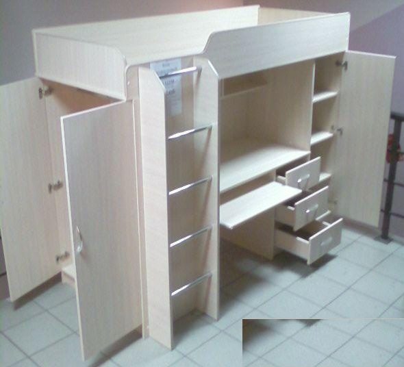 متعددة الوظائف سرير خزانة