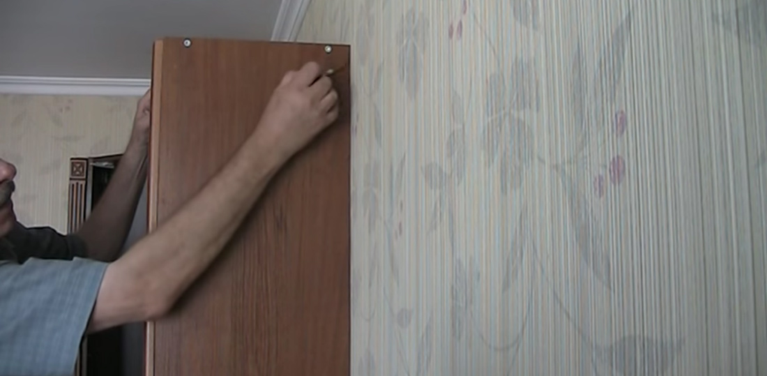 خزائن الحائط