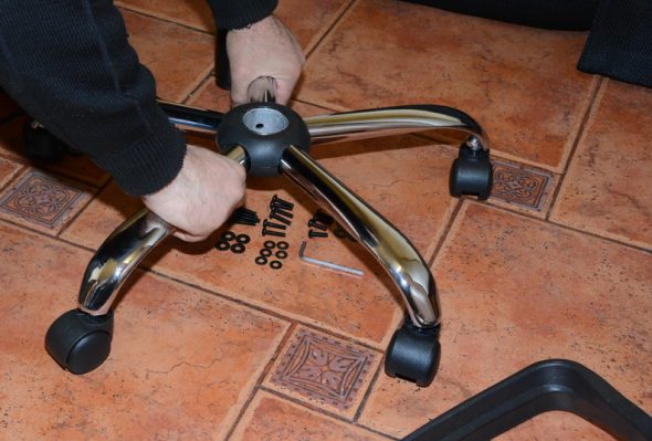 الساقين مكتب الرئاسة