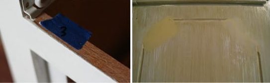 الأرض الأبواب