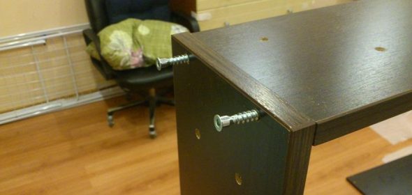 عملية تجميع الجسم