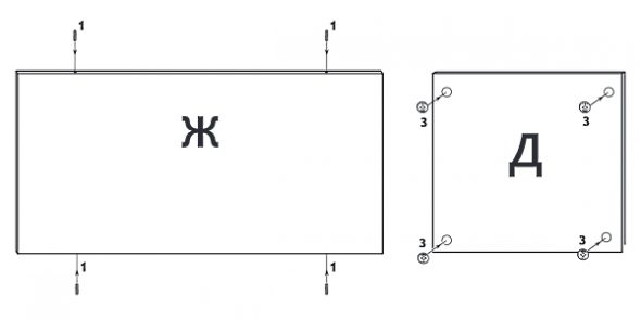 نحن نعمل مع خزائن الحائط الخلفية