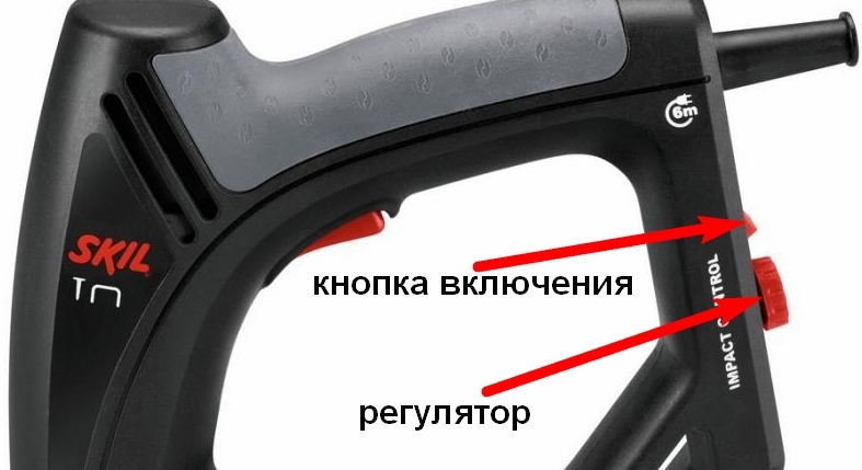 وحدة تحكم دباسة