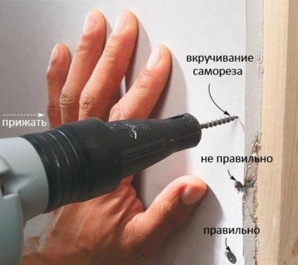 المسمار الشد