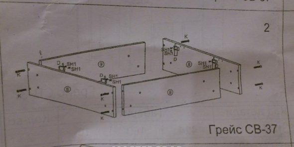 مخطط التجمع الضميمة