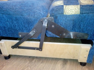 آلية إضافة الأريكة