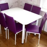 مجموعة الطعام الحديثة