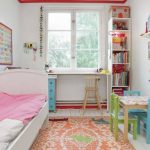 نافذة الجدول في الحضانة