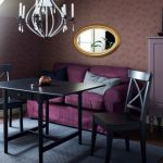 محول الجدول