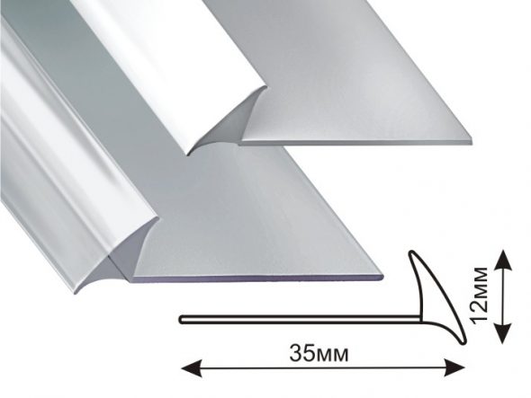 مانع التسرب PVC العالمي للوحة الألومنيوم