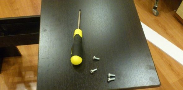 نضع الأساس لجزء كبير