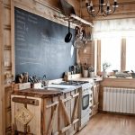 مطبخ دافئ بأيديهم