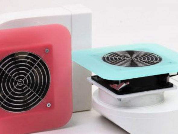 النازع برودة