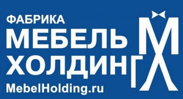 مصنع الأثاث القابضة