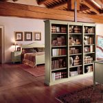 قسم خزانة الكتب