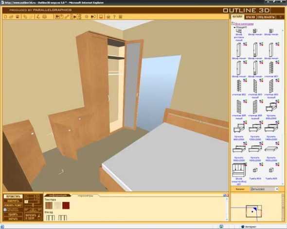 مخطط ثلاثي الأبعاد