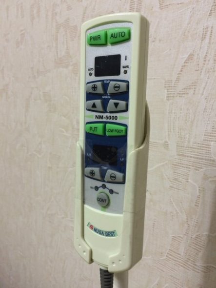 وحدة التحكم للسرير نوغة أفضل